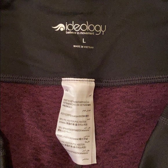 IDEOLOGY Maroon and Black Workout Leggings - Picture 5 of 6